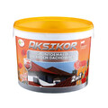 AKSIL AKSIKOR.png